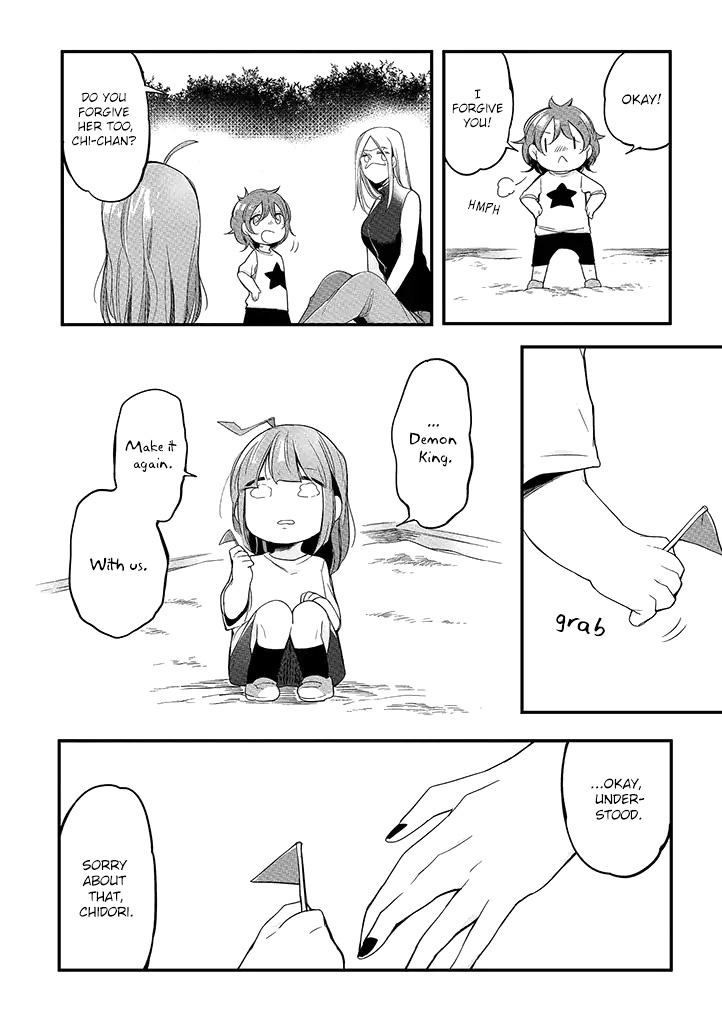 Vacation Maou To Pet - Chapter 6: The Demon King And Sandcastles