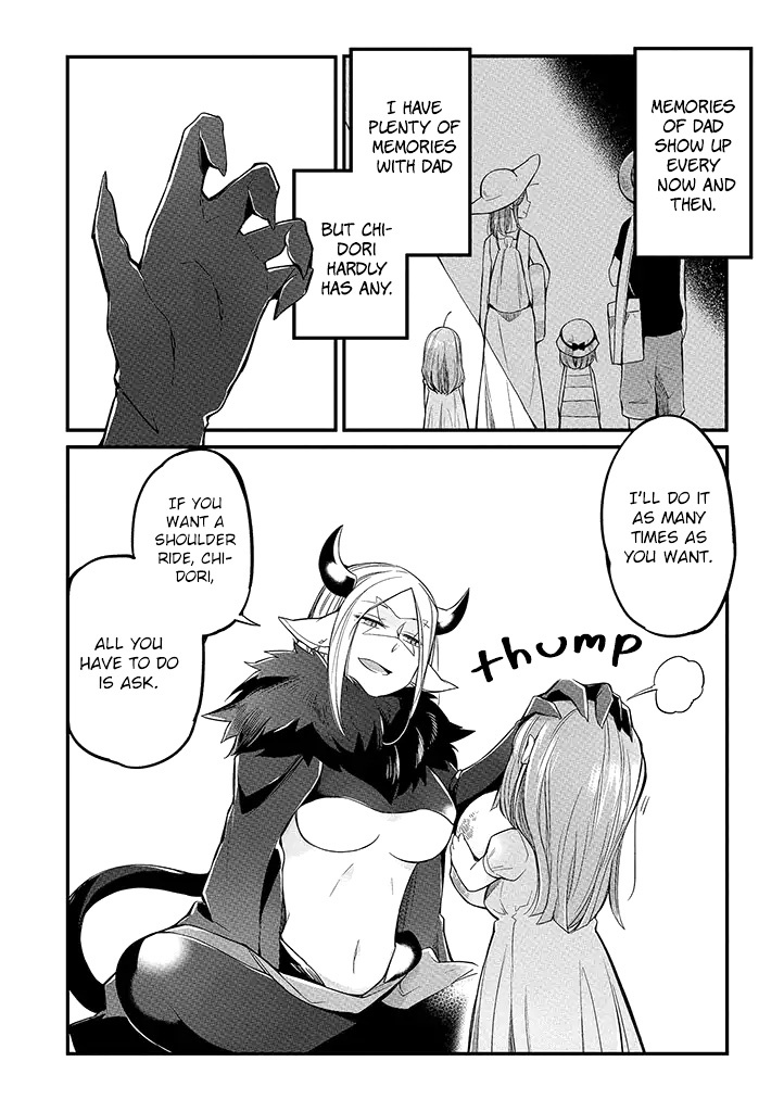 Vacation Maou To Pet - Chapter 4: The Demon King And The Shoulder Ride