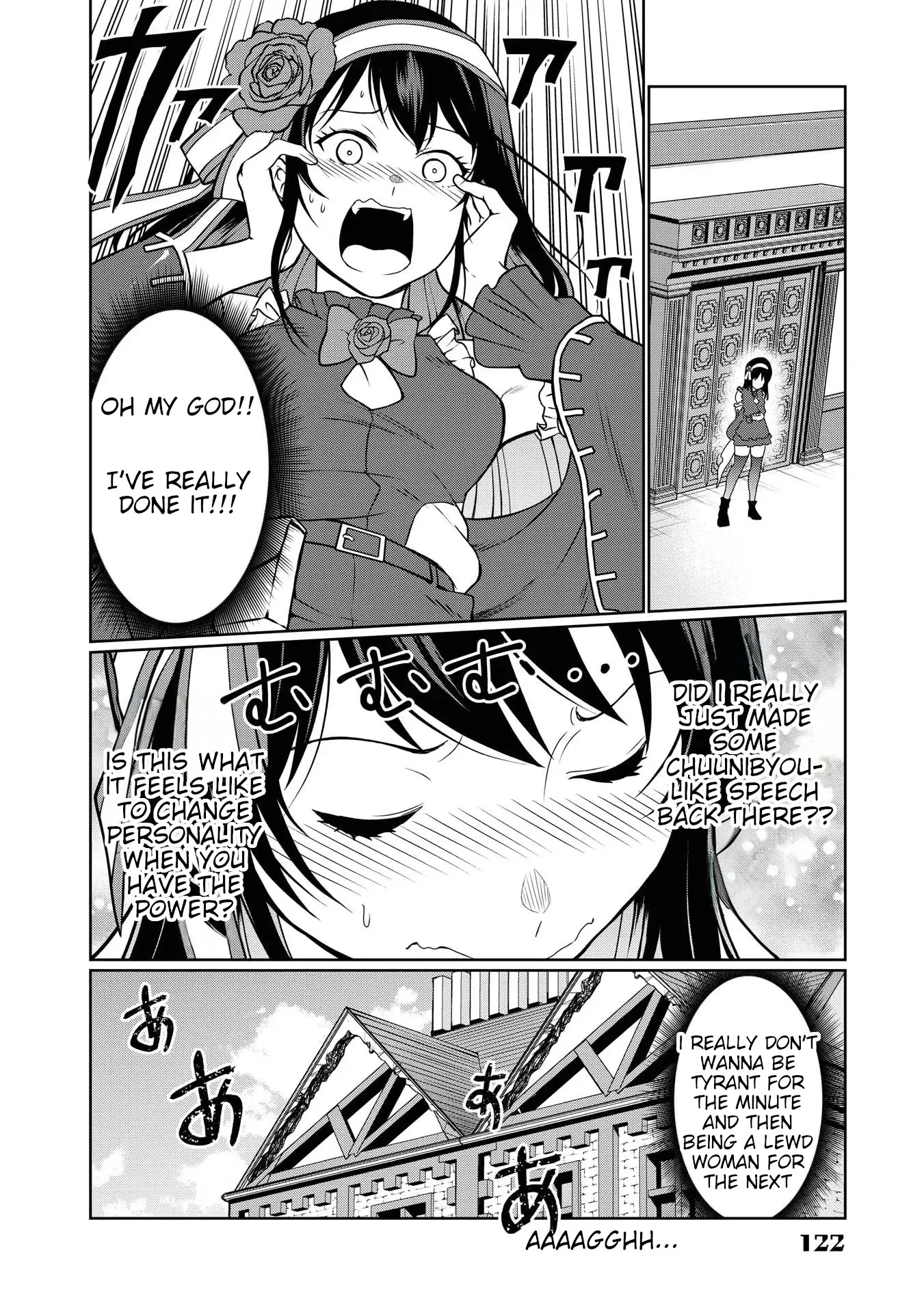 The Princess Has A Rosy Dream - Vol.1 Chapter 4: Eh? Have I Become Lewd?