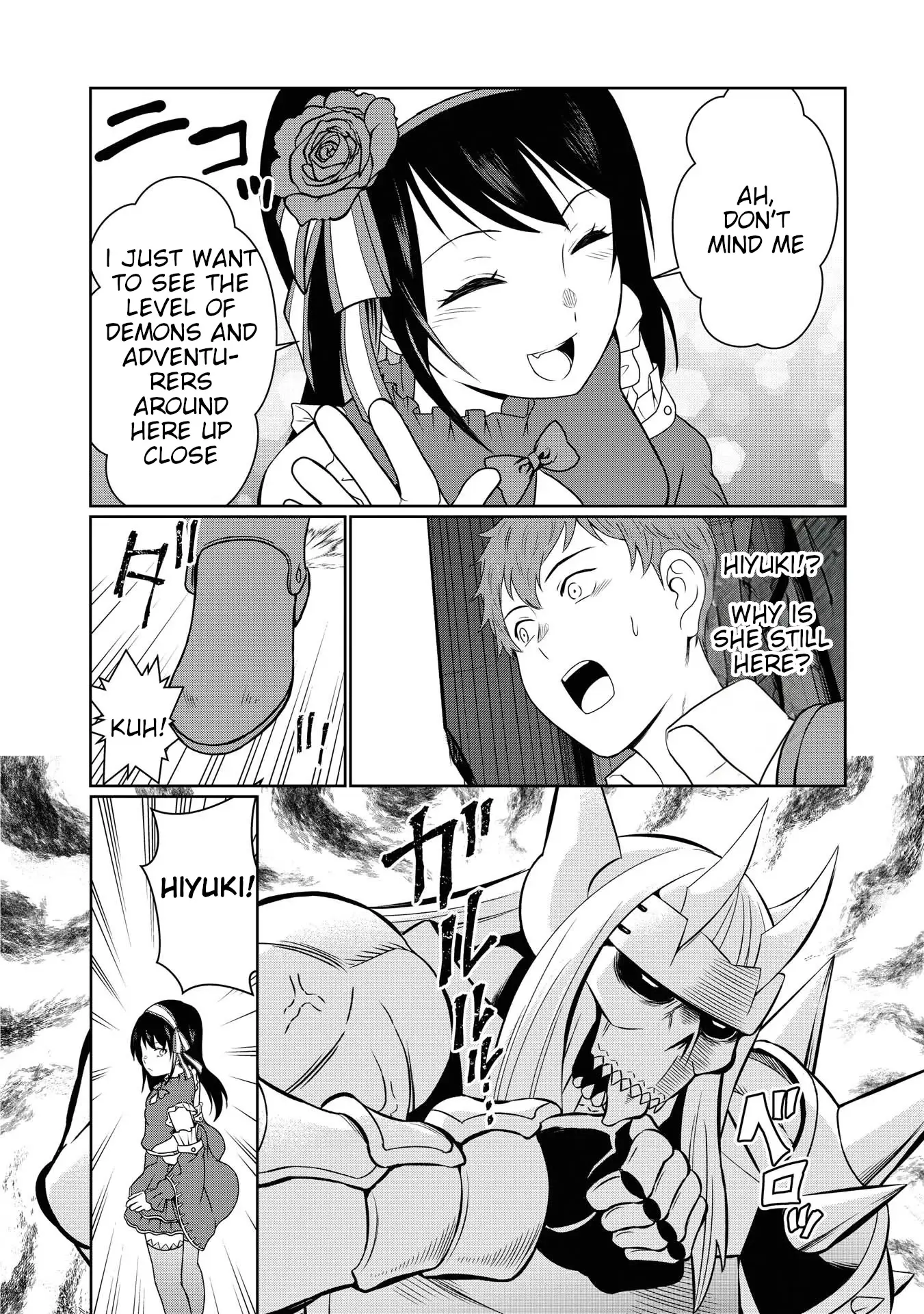 The Princess Has A Rosy Dream - Vol.1 Chapter 4: Eh? Have I Become Lewd?