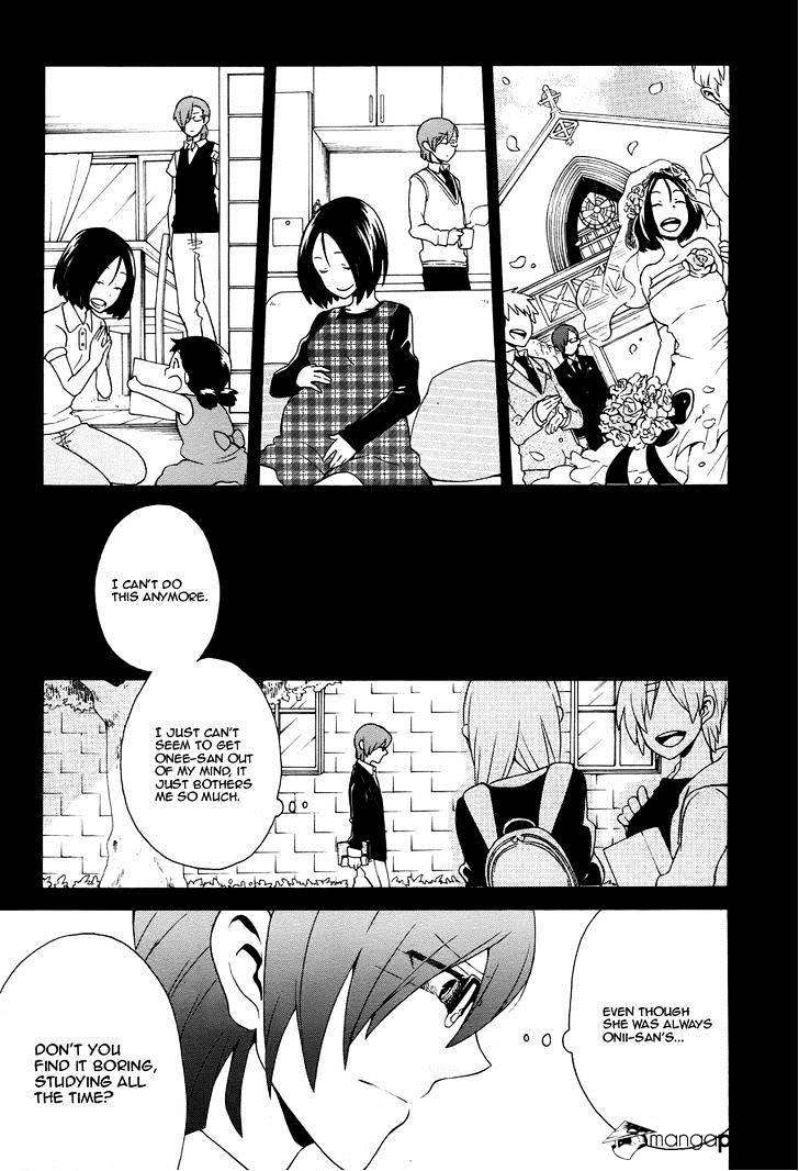 Samurai Flamenco - Another Days - Chapter 6 : Eating & Talking