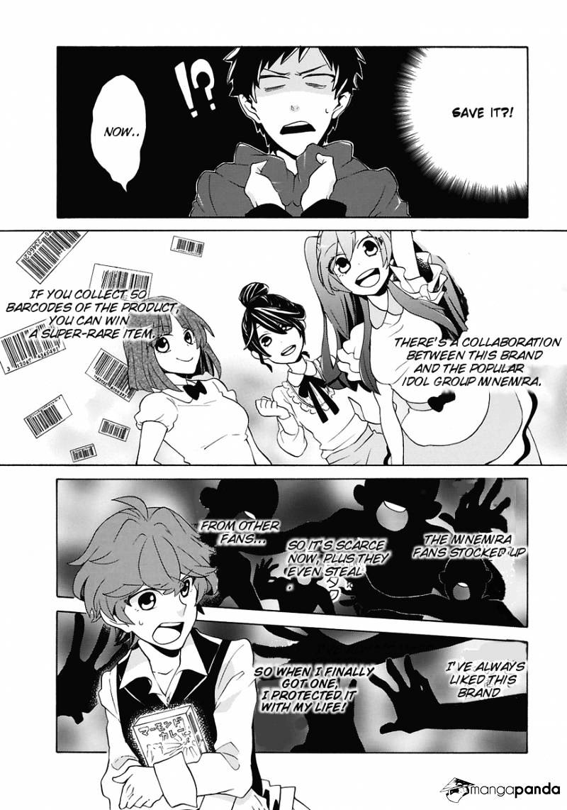 Samurai Flamenco - Another Days - Chapter 1 : Ahh! My Favourite Curry Rice!