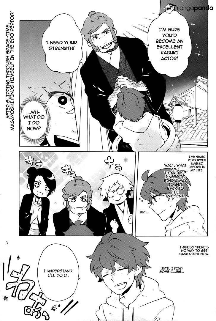 Samurai Flamenco - Another Days - Chapter 10