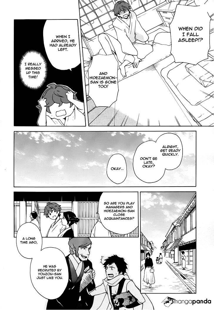 Samurai Flamenco - Another Days - Chapter 10