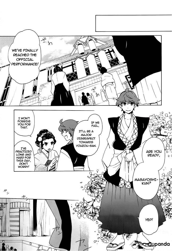 Samurai Flamenco - Another Days - Chapter 10