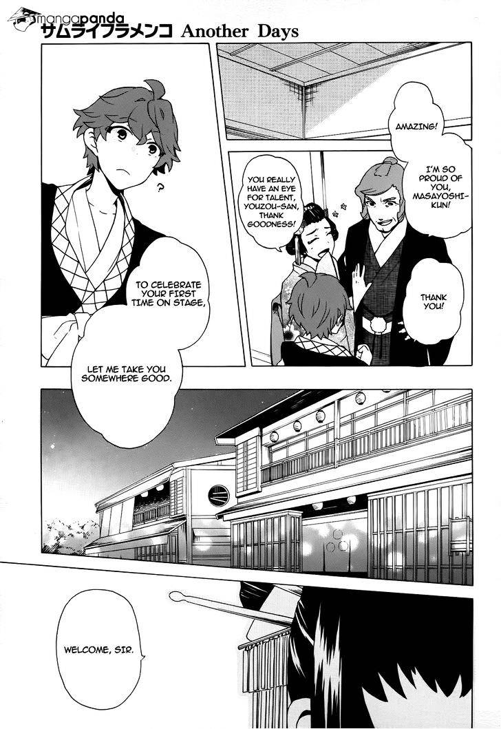 Samurai Flamenco - Another Days - Chapter 10