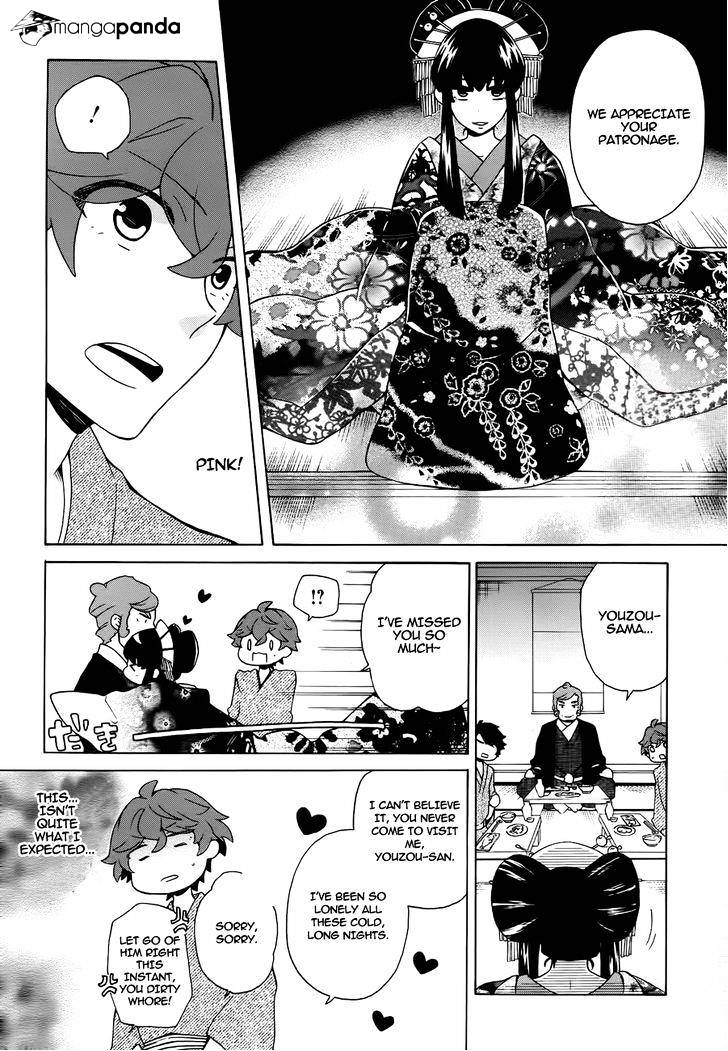 Samurai Flamenco - Another Days - Chapter 10