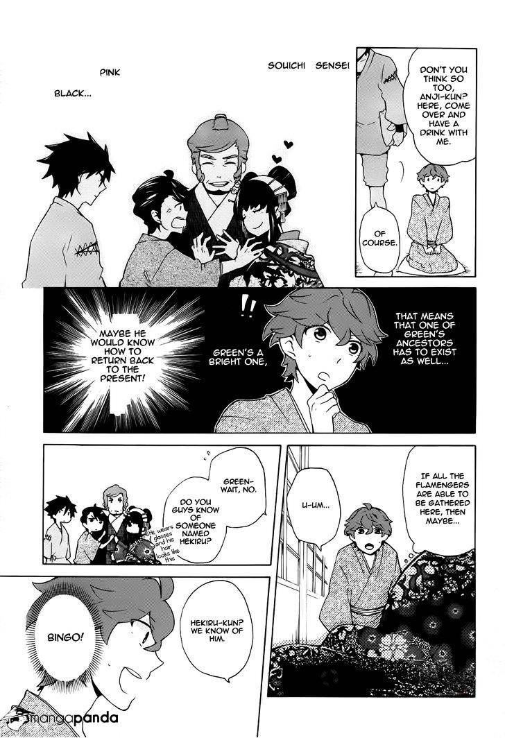 Samurai Flamenco - Another Days - Chapter 10