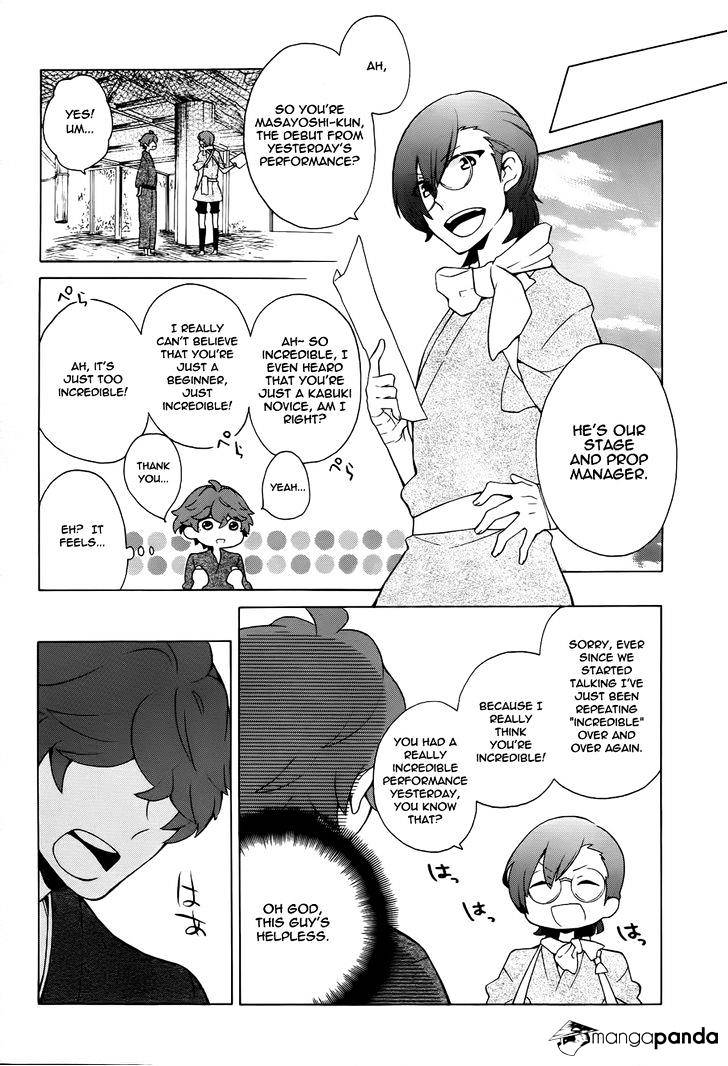 Samurai Flamenco - Another Days - Chapter 10