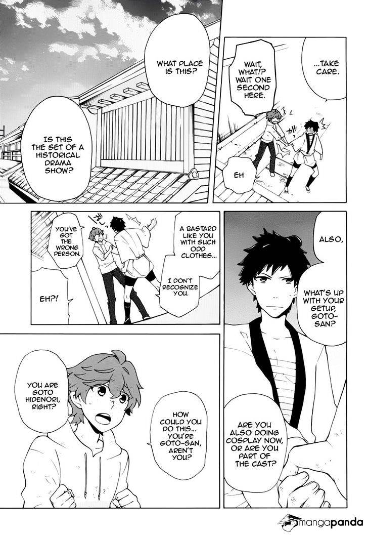 Samurai Flamenco - Another Days - Chapter 9