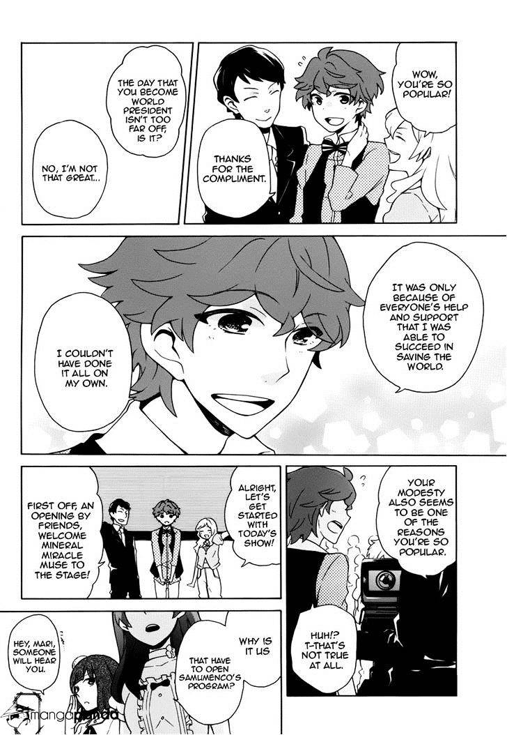 Samurai Flamenco - Another Days - Chapter 7 : A Peaceful Day