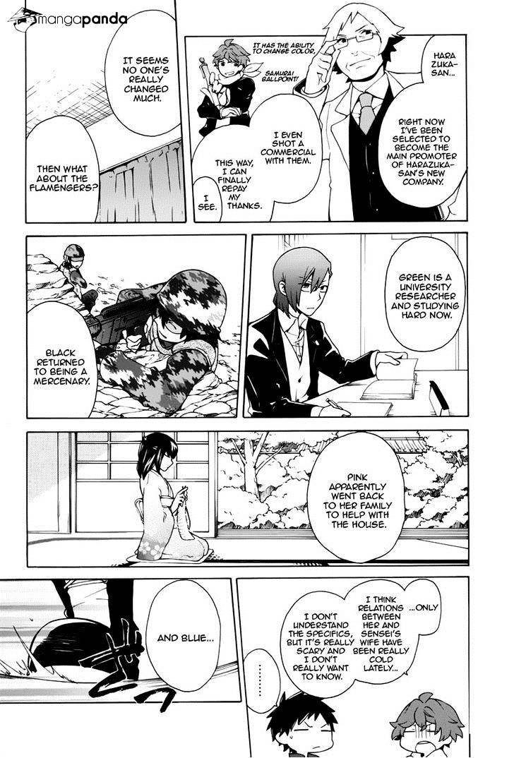 Samurai Flamenco - Another Days - Chapter 8