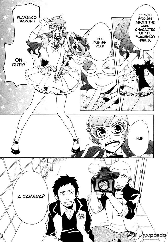 Samurai Flamenco - Another Days - Chapter 2 : In A Pinch?! Mari Under Attack!