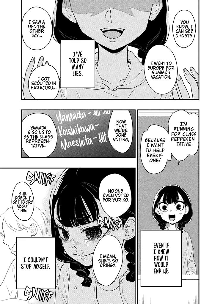 Usotsuki Yuriko No Eikou - Chapter 1.1: The First Lie