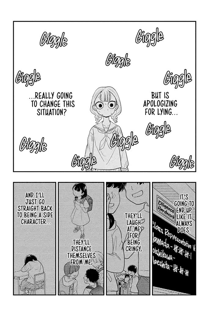 Usotsuki Yuriko No Eikou - Chapter 1.1: The First Lie