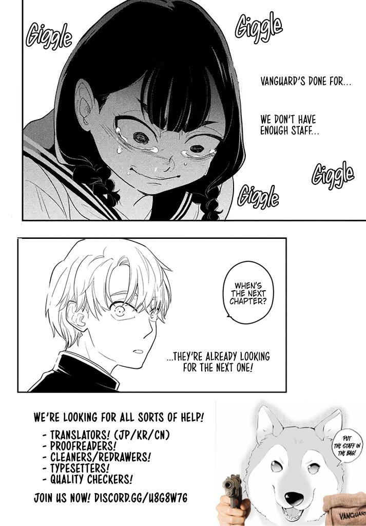 Usotsuki Yuriko No Eikou - Chapter 1.1: The First Lie