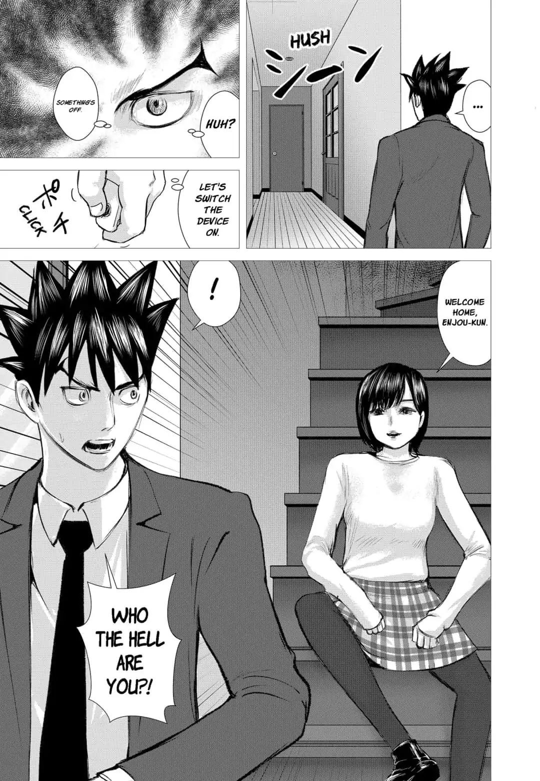 Nano Hazard - Chapter 21: A Shocking Night