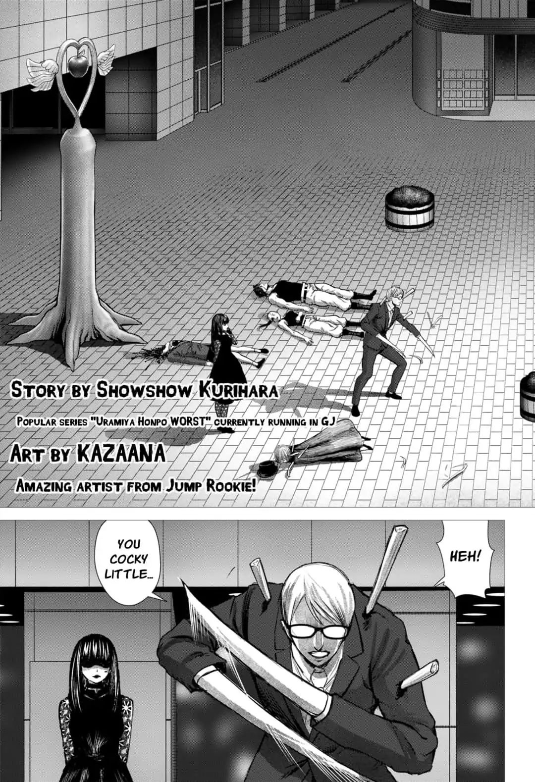 Nano Hazard - Chapter 25: The End Of The Hazard [End]