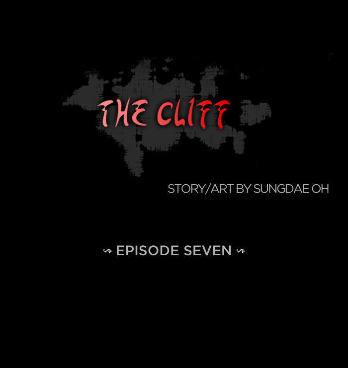 The Cliff - Chapter 7