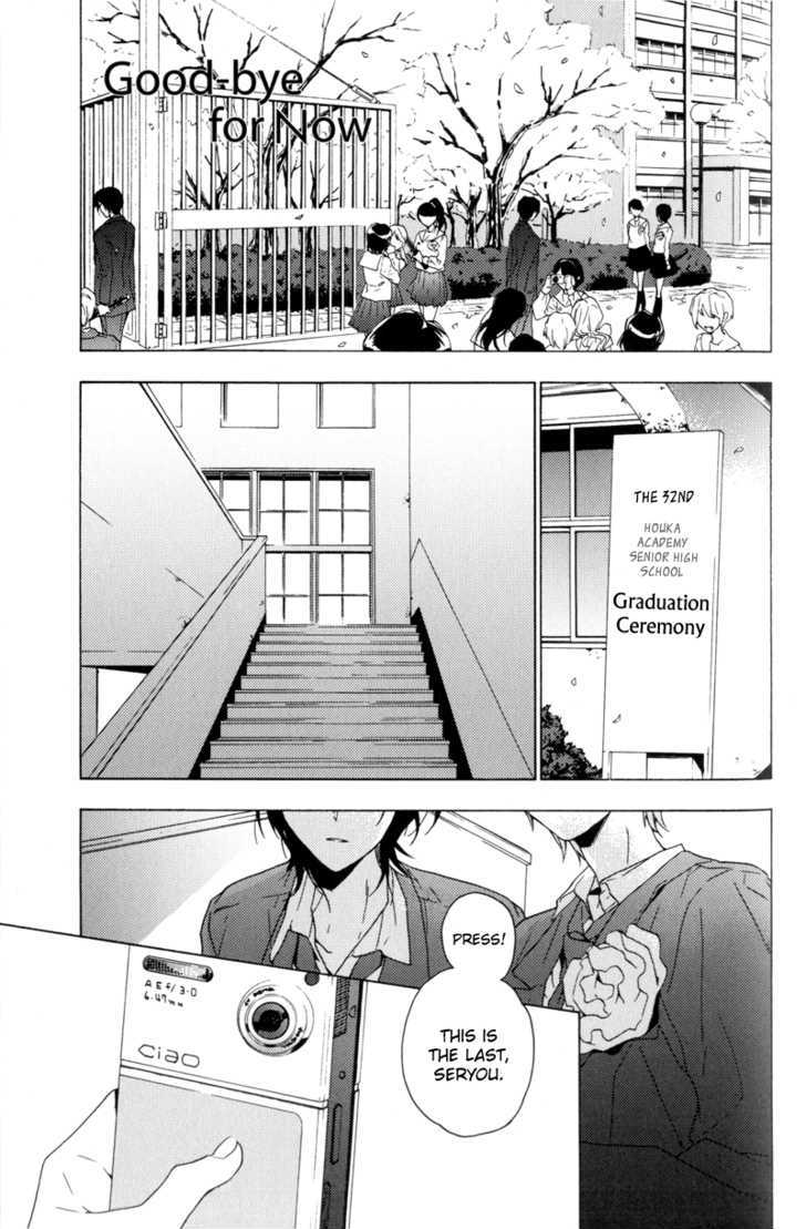 Seven Days - Vol.2 Chapter 13.1 : Good-Bye For Now