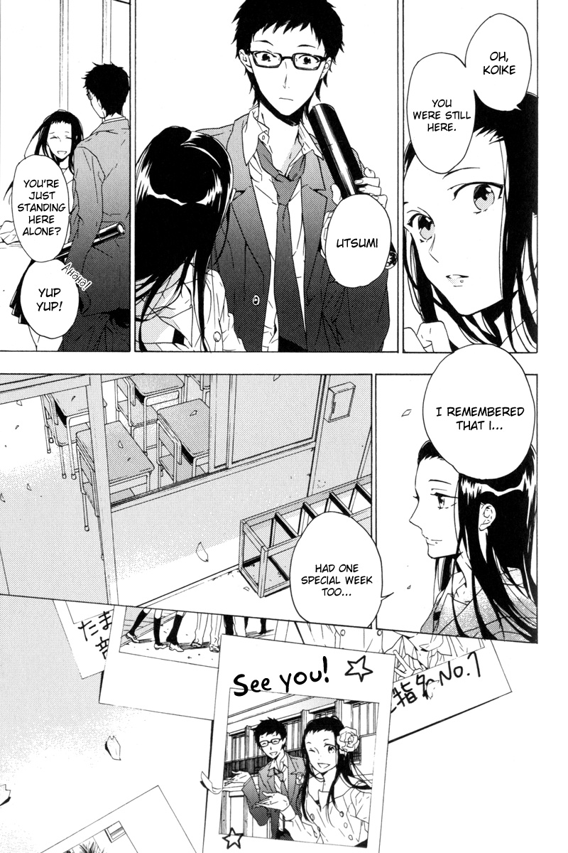 Seven Days - Vol.2 Chapter 13.5: Omake - Good-Bye For Now