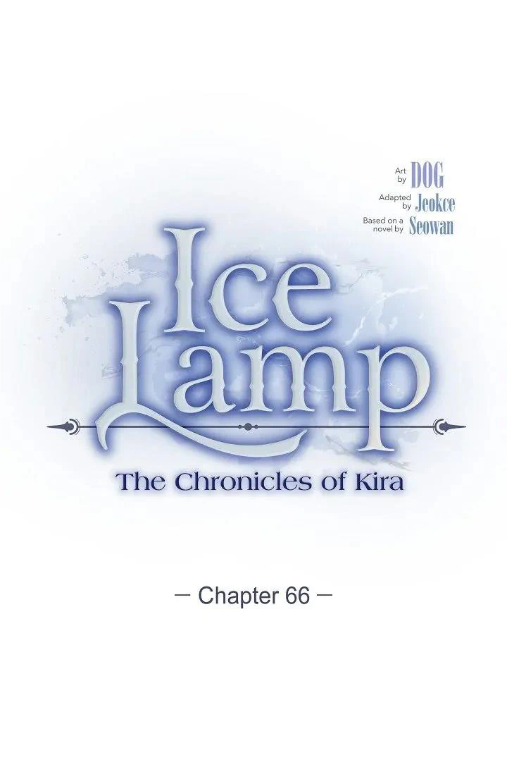 An Ice Lamp: Gira Chronicles - Chapter 66