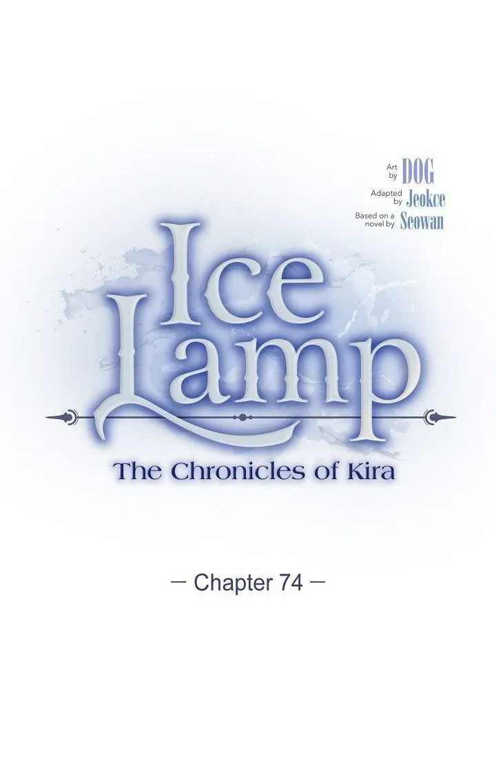 An Ice Lamp: Gira Chronicles - Chapter 74