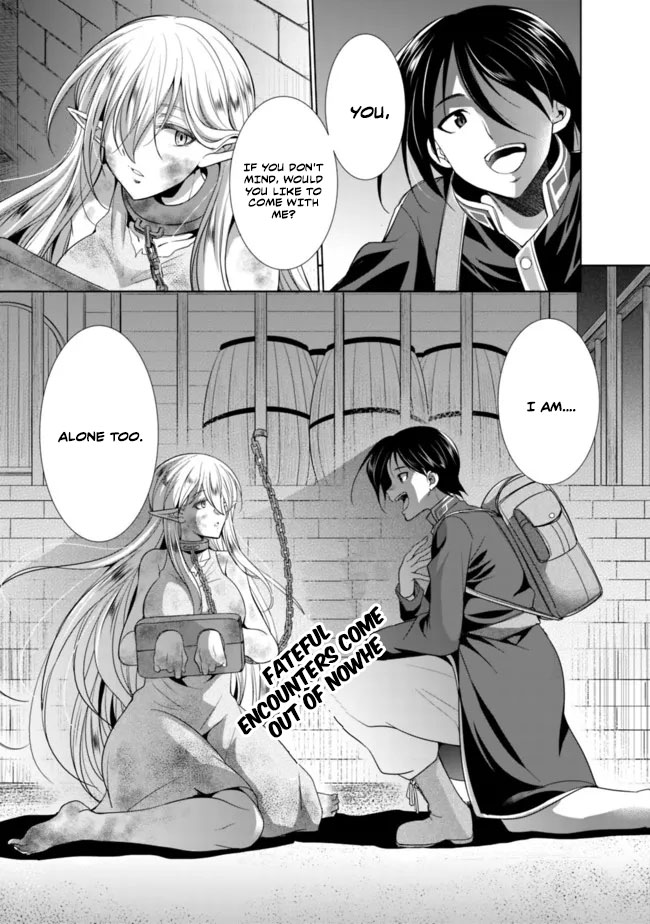 Elf Dorei To Kizuku Dungeon Harem - Isekai De Netotte Nakama O Fuyashimasu - Vol.1 Chapter 1.1