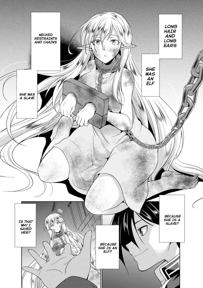 Elf Dorei To Kizuku Dungeon Harem - Isekai De Netotte Nakama O Fuyashimasu - Vol.1 Chapter 1.1