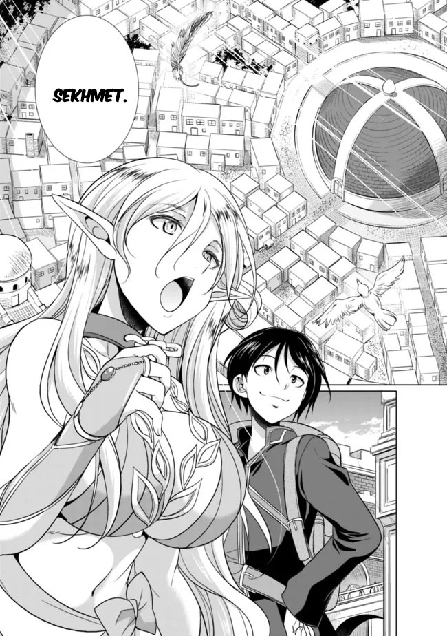 Elf Dorei To Kizuku Dungeon Harem - Isekai De Netotte Nakama O Fuyashimasu - Vol.1 Chapter 1.1