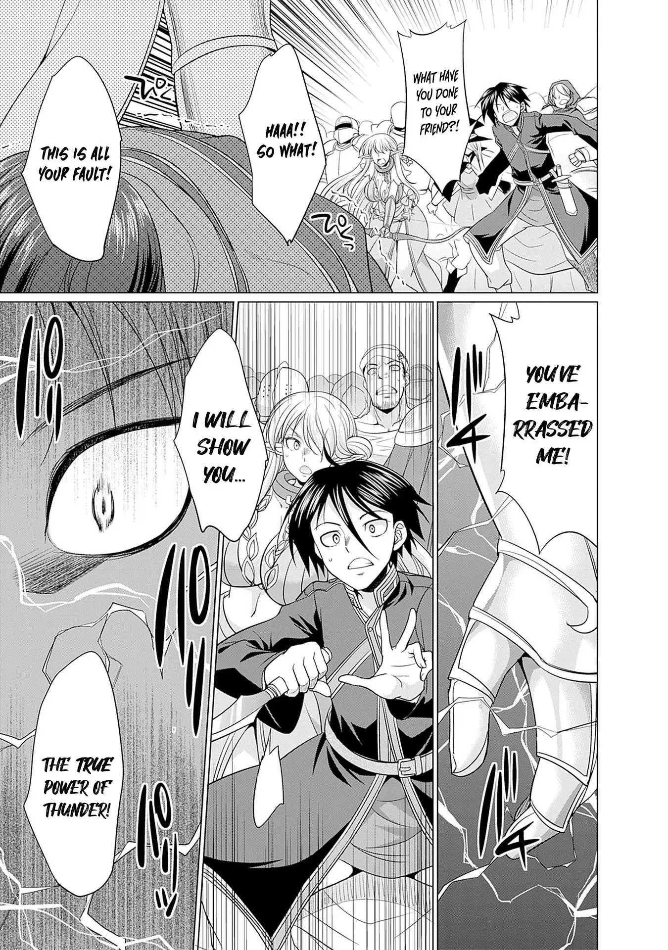 Elf Dorei To Kizuku Dungeon Harem - Isekai De Netotte Nakama O Fuyashimasu - Vol.1 Chapter 2: Girl And The Thunder