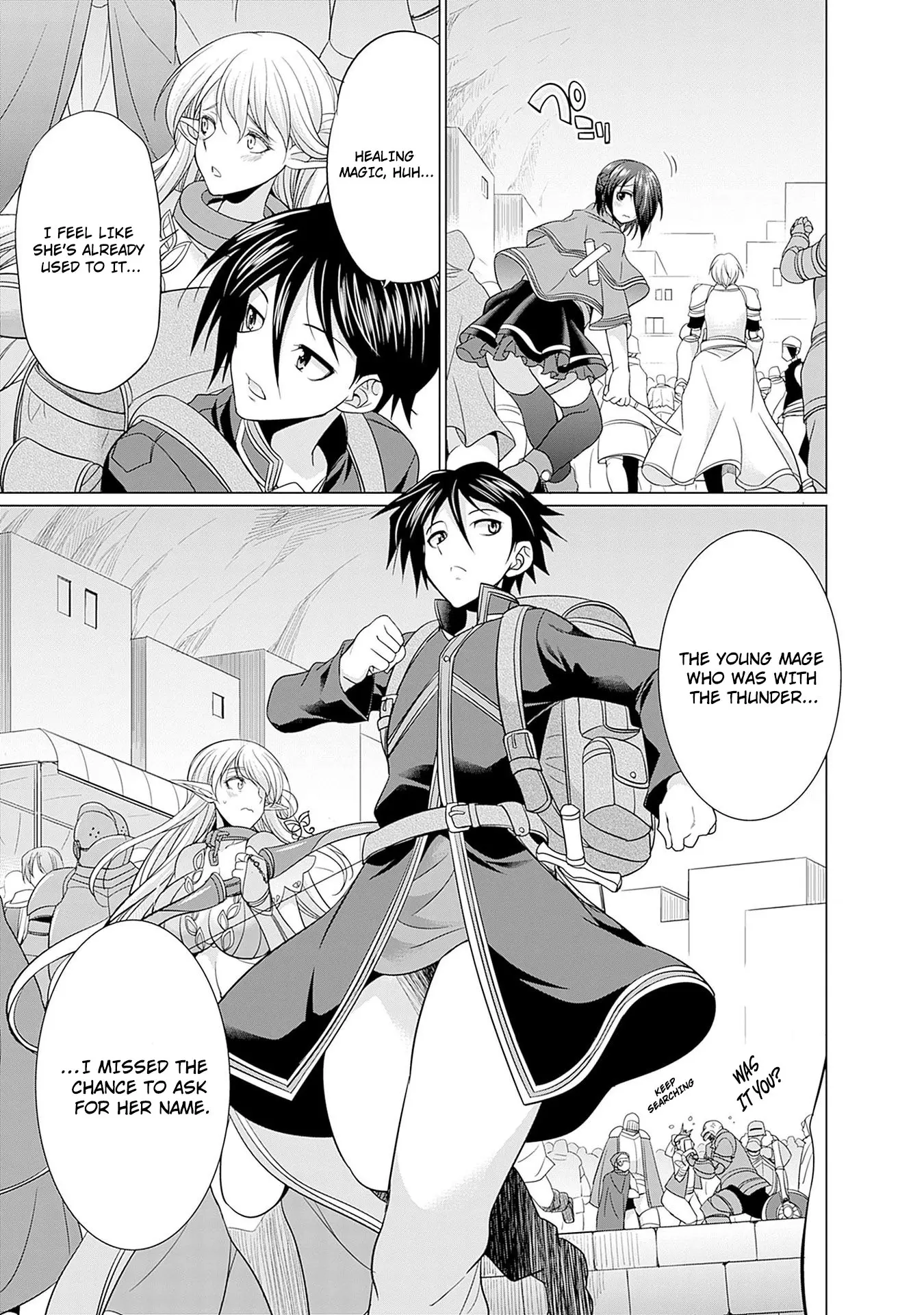 Elf Dorei To Kizuku Dungeon Harem - Isekai De Netotte Nakama O Fuyashimasu - Vol.1 Chapter 2: Girl And The Thunder