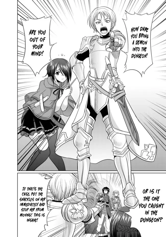 Elf Dorei To Kizuku Dungeon Harem - Isekai De Netotte Nakama O Fuyashimasu - Vol.1 Chapter 1.3: Traveling The World With Slave Elf (Part 03)