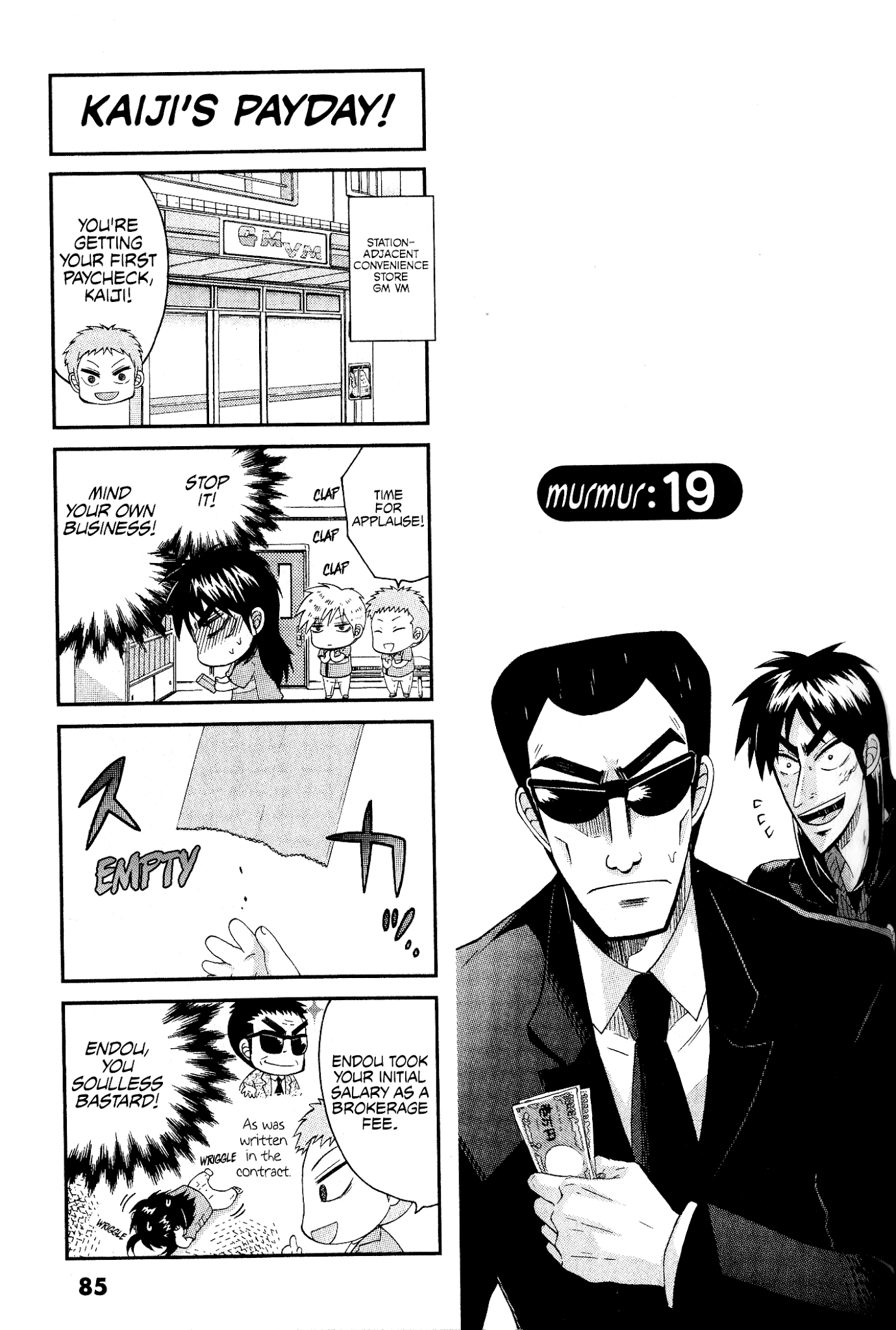 Koushiki Ekkyouden - Fukumoto All Stars - Chapter 19