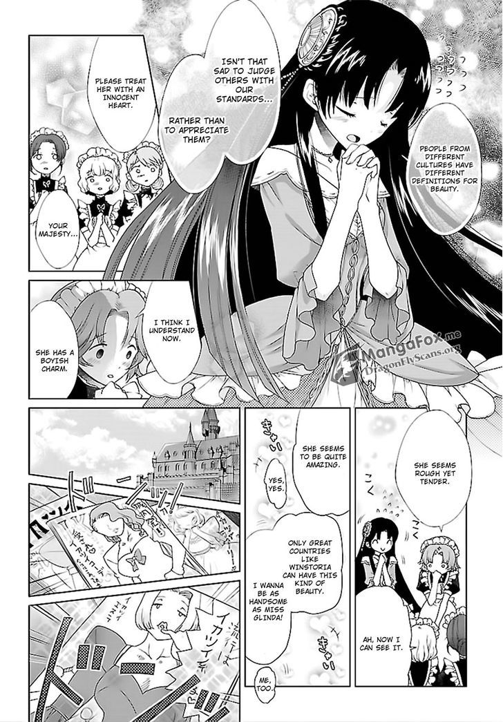 I'm A Royal Tutor In My Sister's Dress - Chapter 8.5