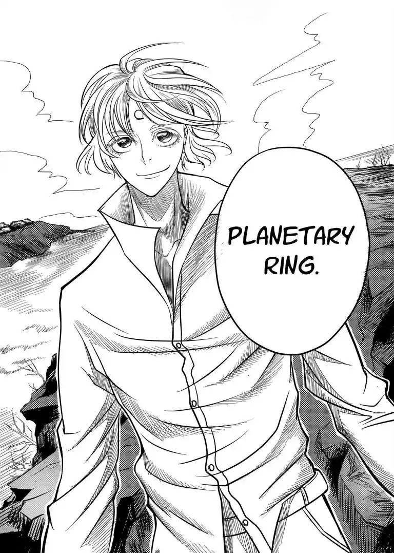 Planetary Ring - Chapter 1