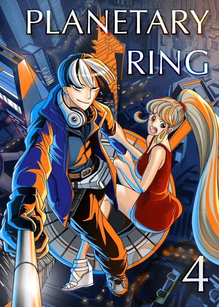 Planetary Ring - Chapter 4