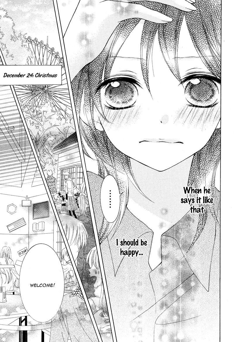 Joushikousei De Hanayome De - Chapter 002 : Toshishita Trap