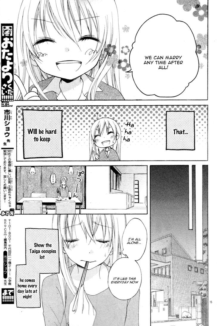 Joushikousei De Hanayome De - Chapter 001 : Joshikousei De, Hanayome De.