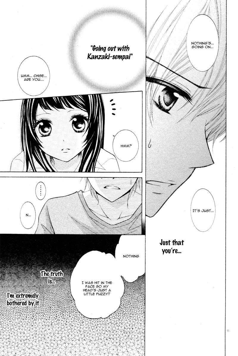 Joushikousei De Hanayome De - Chapter 003 : Hotaru No Hikaru, Hoshi No Hikaru