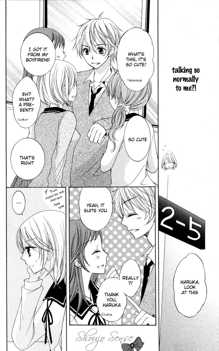 Joushikousei De Hanayome De - Chapter 004 : Kyou Mo, Asu Mo, Mirai Mo