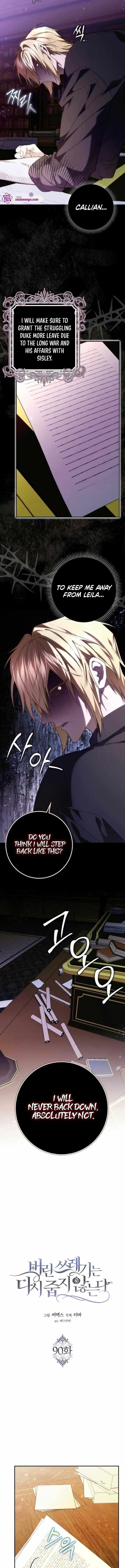 Don’t Pick Up What You’ve Thrown Away - Chapter 90