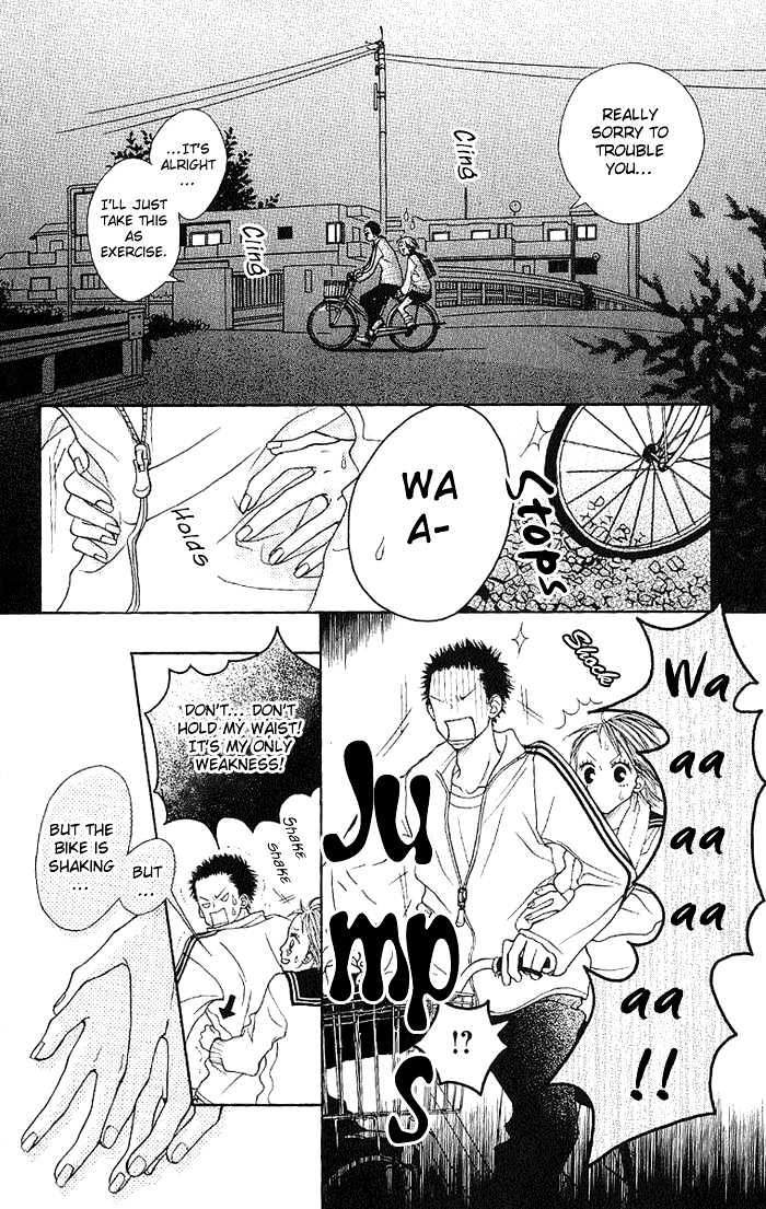 Taiyou Wa Kimi Ni Kagayaku - Vol.1 Chapter 1