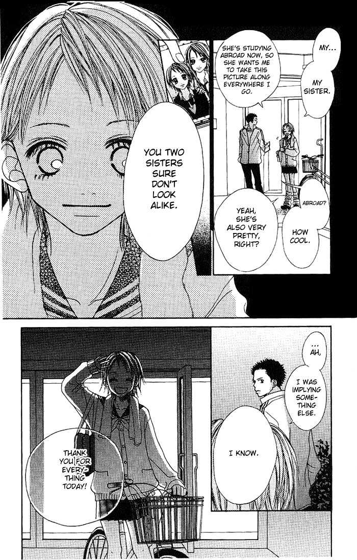 Taiyou Wa Kimi Ni Kagayaku - Vol.1 Chapter 1