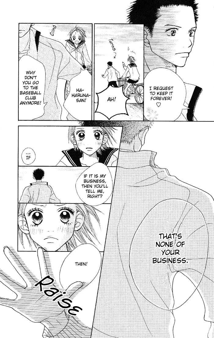 Taiyou Wa Kimi Ni Kagayaku - Vol.1 Chapter 1