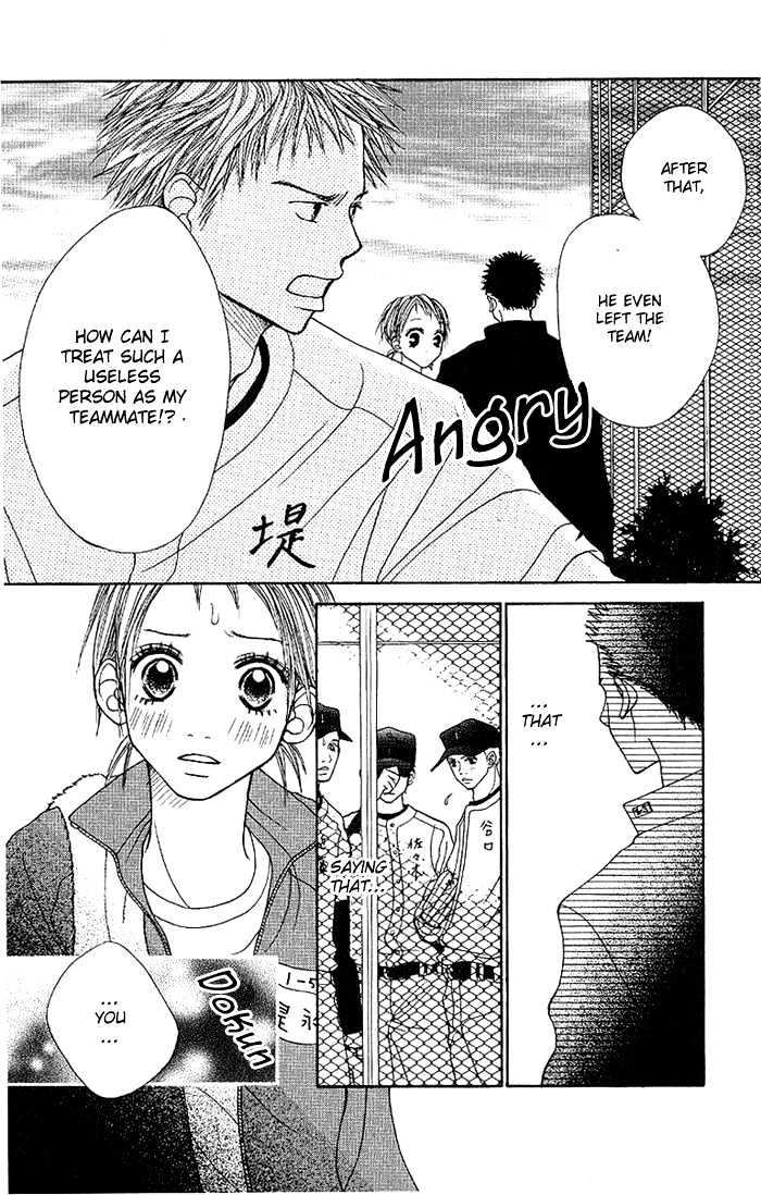 Taiyou Wa Kimi Ni Kagayaku - Vol.1 Chapter 1