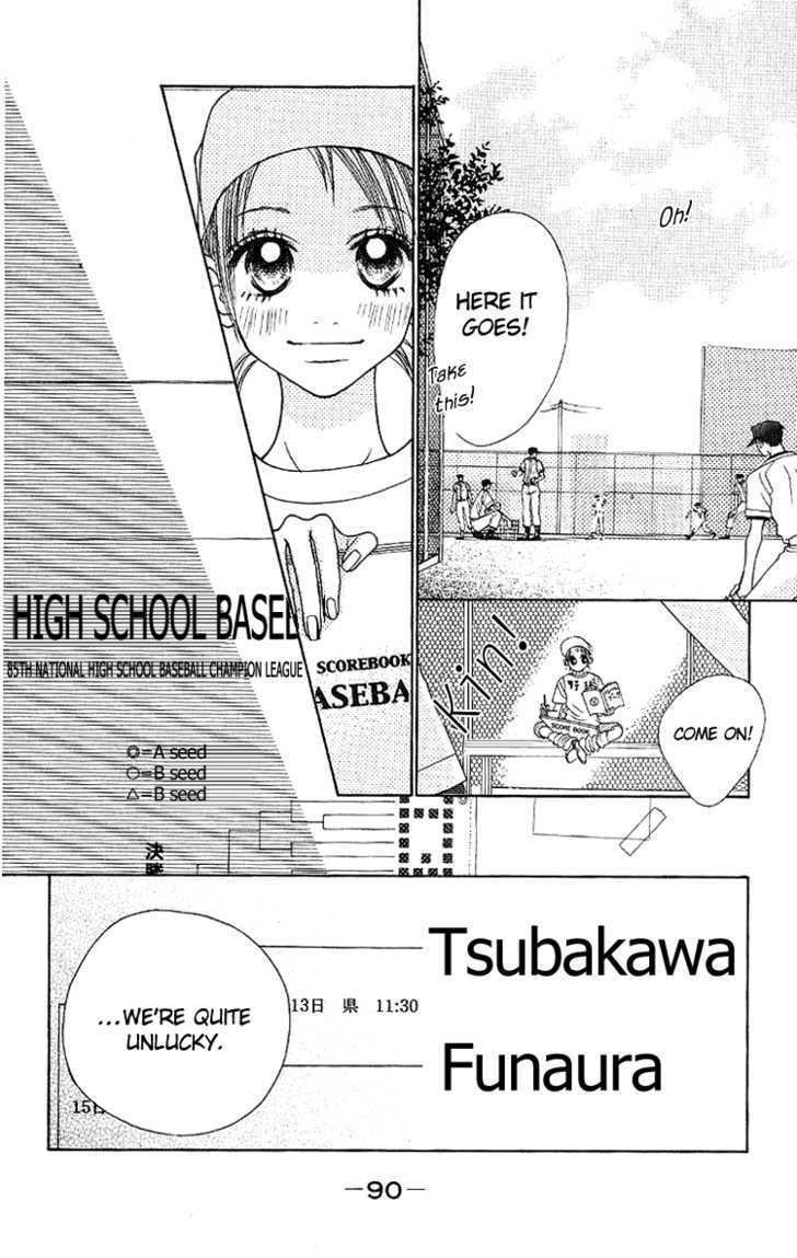 Taiyou Wa Kimi Ni Kagayaku - Vol.1 Chapter 3