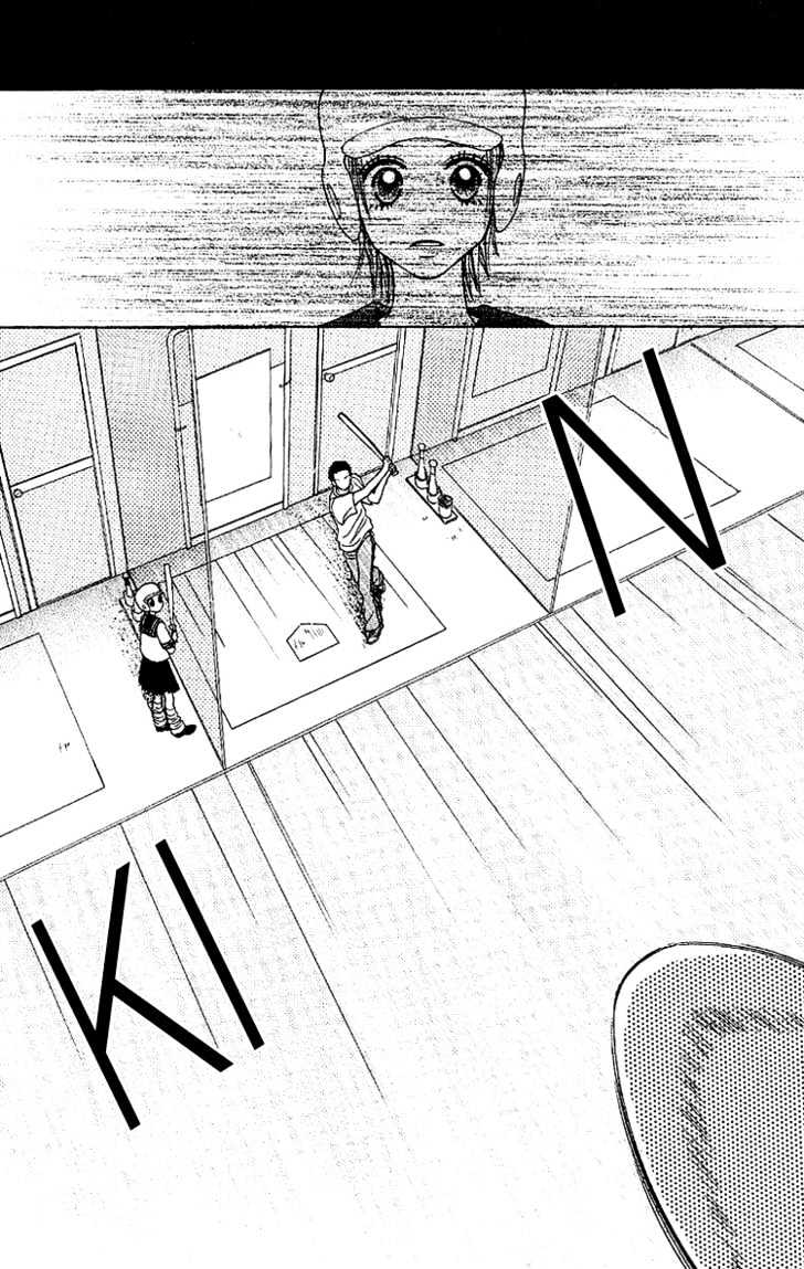 Taiyou Wa Kimi Ni Kagayaku - Vol.1 Chapter 2