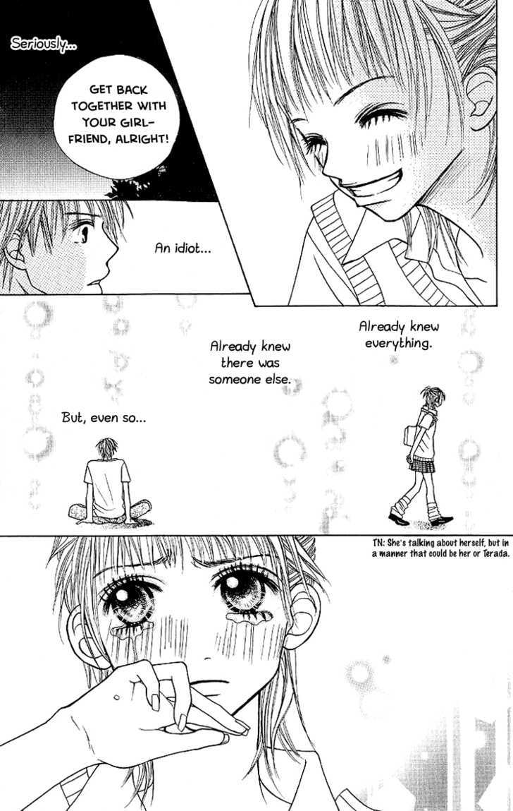 Taiyou Wa Kimi Ni Kagayaku - Vol.1 Chapter 4