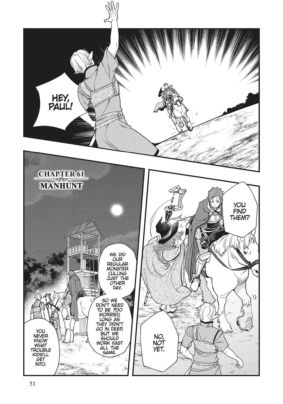 Mushoku Tensei: Roxy Is Serious - Chapter 61